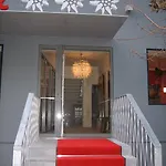 Bergland Hotel - Adults Only 3*