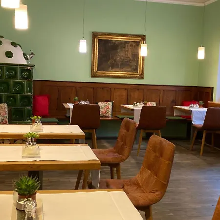 Bergland Hotel - Adults Only Ξενοδοχείο 3*